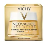 15072-vichy neovadiol magistral denni krem spf50 50ml